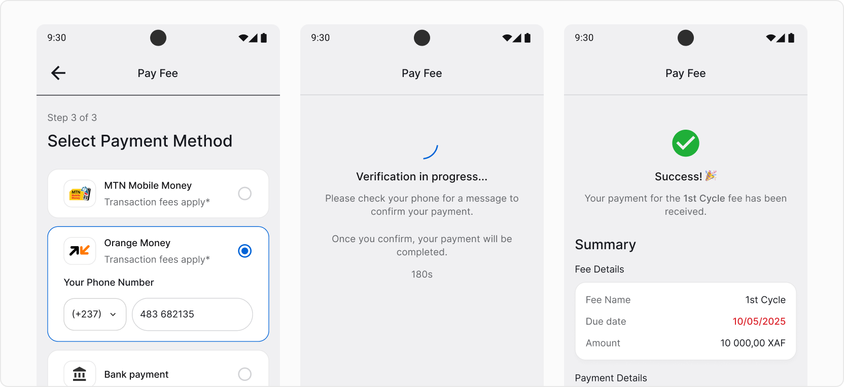 MTN Mobile Money / Orange Money presentation screenshots